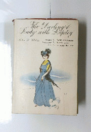 The Darling's Lady with Lapdog