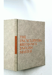 THE ENCYCLOPADIA BRITANNICA ENGLISH MASTER ENGLISH MASTER