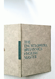 THE ENCYCLOPADIA BRITANNICA ENGLISH MASTER