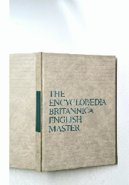 THE ENCYCLOPADIA BRITANNICA ENGLISH MASTER　6