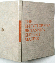 THE ENCYCLOPEDIA BRITANNICA ENGLISH MASTER 5