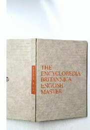 THE ENCYCLOPADIA BRITANNICA ENGLISH MASTER