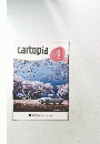 cartopia　２０１６年４月号