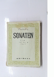 SONATEN　ALBUM I