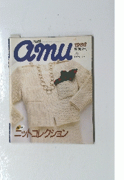 amu