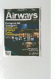 Airways　2024年1月号