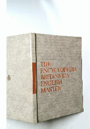 THE ENCYCLOPADIA BRITANNICA ENGLISH MASTER　3
