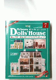 Dolls' House　7　2004年3月4日号