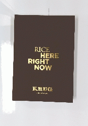 RICE　HERE　RIGHT　NOW