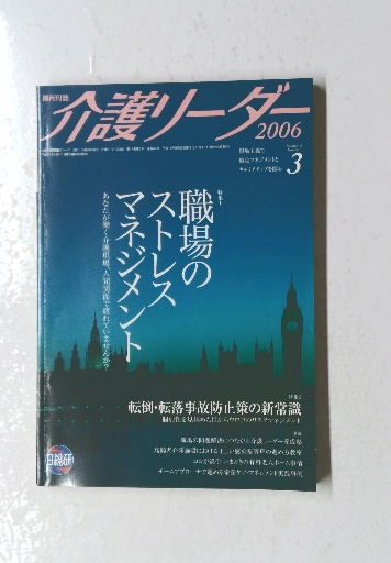 向田邦子全集 全3巻揃 (向田邦子) / 古本倶楽部株式会社 / 古本