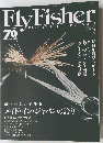FlyFisher　2015年4月 No.255