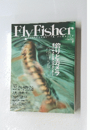 FlyFisher　2011年5月号