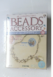 BEADS ACCESSORY 36　2008/3/18
