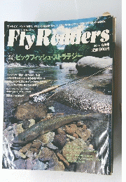 FlyRonders　2004年 9月号