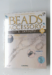 BEADSACCESSORY　40