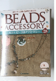 BEADS ACCESSORY　28