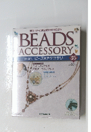 BEADS ACCESSORY　35
