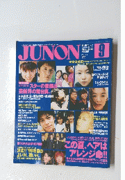 JUNON　9