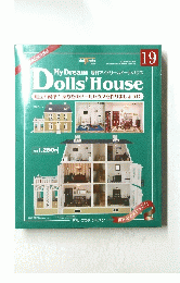 My Dream Dolls' House　マイドリームドールハウス　2004年5月27日号　No.19　