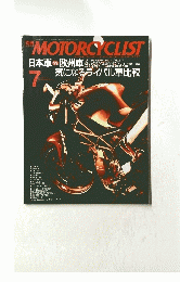 MOTORCYCLIST　2006年7月号