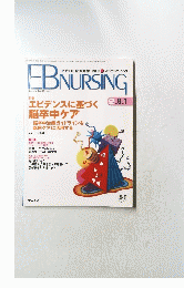 EB NURSING