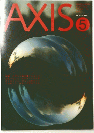 AXIS　5