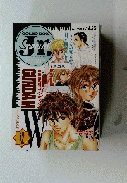 COMIC　BOXS　JR　1996年1月号