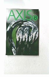 AXIS　1983/8
