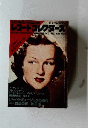 MUSIC MAGAZINE　レコードコレクターズ