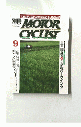 MOTOR　CYCLIST　2001年9月号
