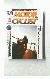 MOTOR　CYCLIST　１０