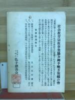 心の糧