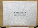 SAKUTEIKI 　THE BOOK OF GARDEN 　英文作庭記