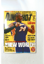 DUNKSHOT  No.184 2008年5月