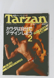 Tarzan　The Magazine That's Fit  1988年２月10日号