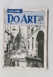 DO ART 28 1991年８月27日号