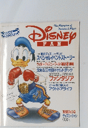 DISNEY FAN