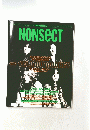 NONSECT　ノンセクト　1998年4月号