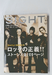 ＳIGHT ロックの正義!!ストーンズ全１００ページ
