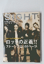 ＳIGHT ロックの正義!!ストーンズ全１００ページ