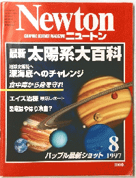 Newton 1997/8