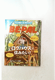 BE-PAL 1
