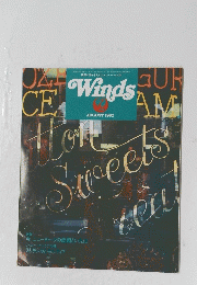 Winds　1982年８月号