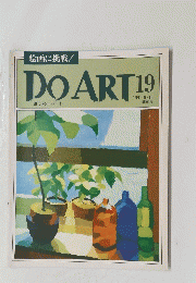 DOART　19　1991 6/18
