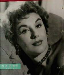 キネマ旬報　MOTION PICTURE TIMES NO.122　1955