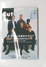 CUT　2002年1月号　No.129