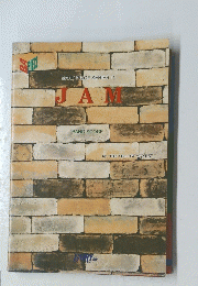 BAND PIECE SERIES (17）　JAM