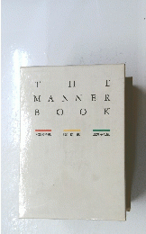 THE　MANNER　BOOK　