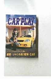 CAR PLAY　1999年4月4日