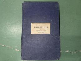 「ナラ王物語」（Nalopakhyanam）